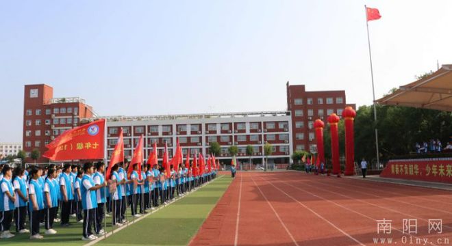 南阳市第二十三中学校“养成教育”德育系列课程｜新学期·新梦想·新征程——2023年新教研动态生德育教育活动bsport体育(图4)