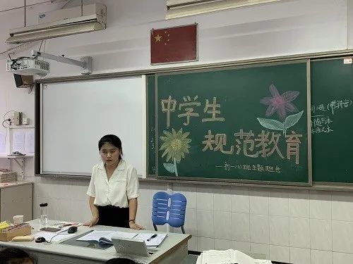 学校介绍百年女中告诉你：bsport体育美丽女孩才情无限——“端庄勤朴”校训引领美丽女课程建设孩自主成长(图2)