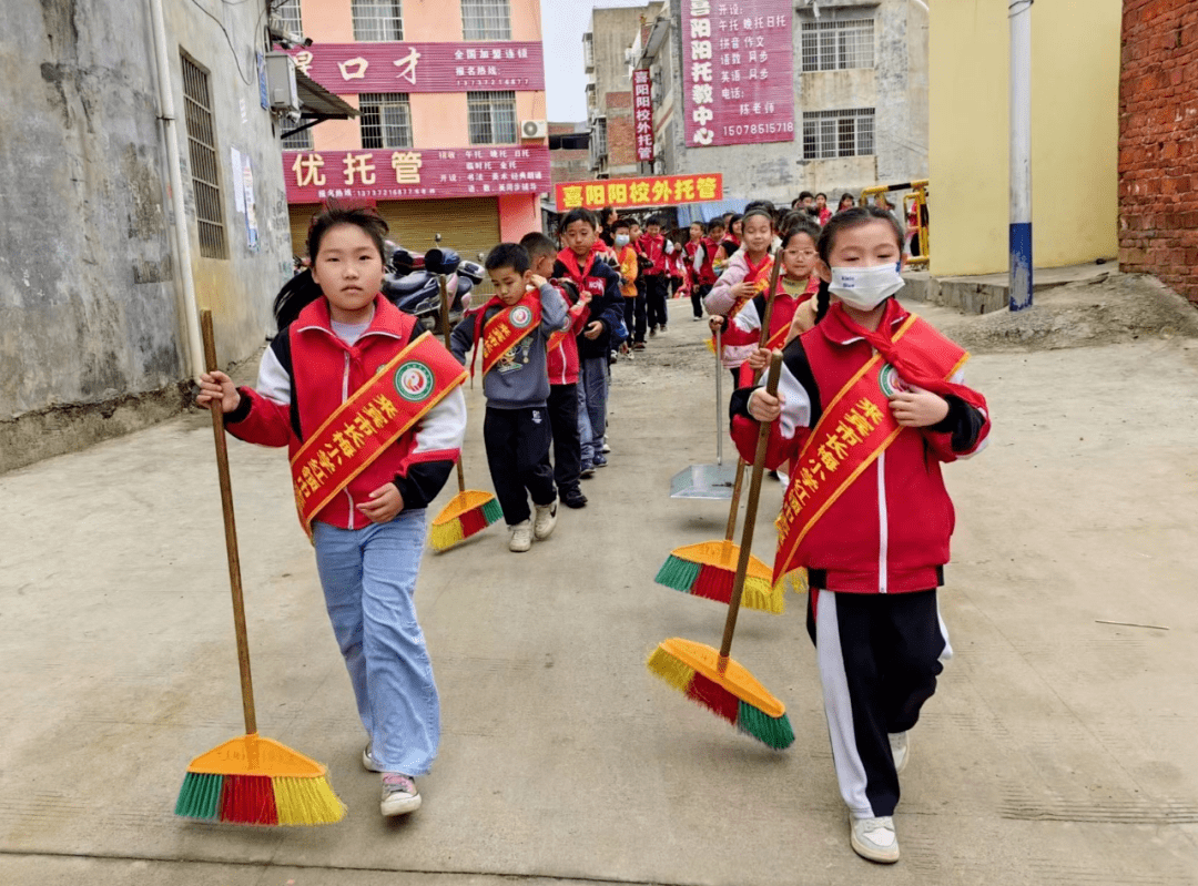 bsport体育入口初中招生【文明校园】长梅小学：文明微风拂校园 德育浸润促成长(图2)