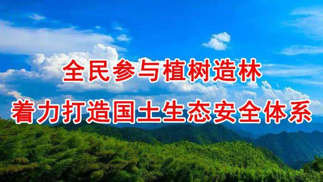 bsport体育入口高中招生【中考】揭阳市2024年中考报名问答(图2)