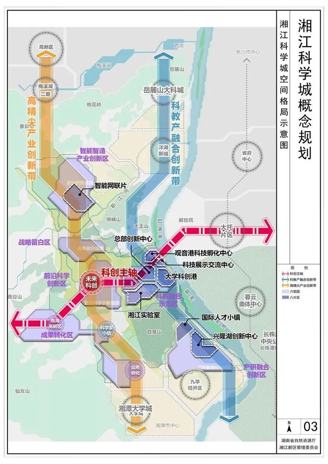 bsport体育湖心理健康南大学新校区位置基本明确！(图5)