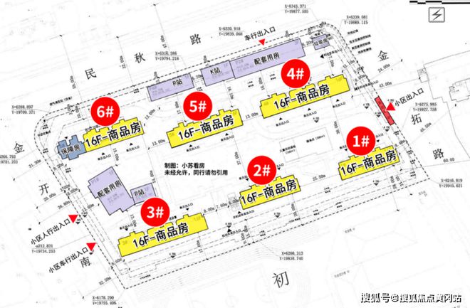 bsport体育登录bsport体育入口高中招生上海浦东建发联发青云上-建发青云上官方网站-欢迎您丨楼盘详情(图3)