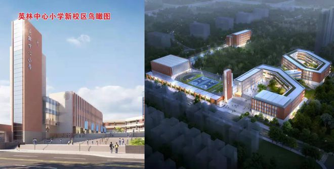 bsport体育登录:全面进入基础施工阶段晋江这所公办小学新校区2025年9月投用！(图2)