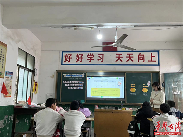 bsport体育入口:“教”学路漫漫 “研”途皆风景 麦市镇中心小学与下庄联校开展教研交流活动(图1)