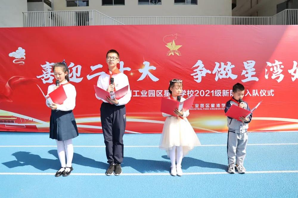 bsport体育:幼儿园节日活动方案策划