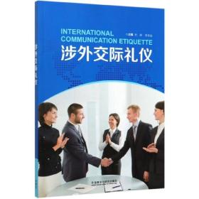 bsport体育入口:bsport体育登录:教以共进、研以致远重庆市2023年春季小学英语教研工作会举行