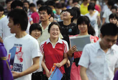 bsport体育登录:北京：今年普通高中计划招生8万人