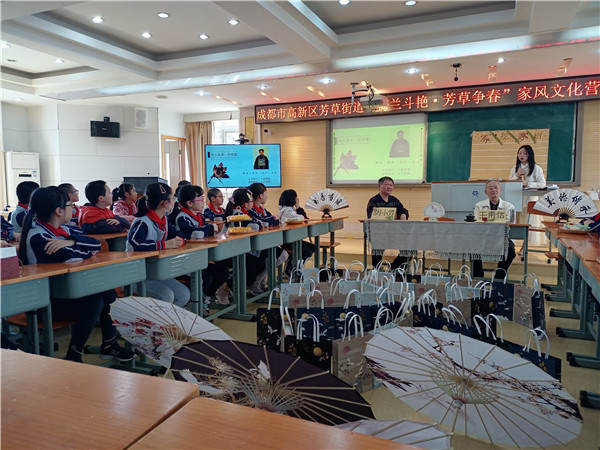 bsport体育登录:重庆市首届文化德育主题活动举行第二批立德树人特色项目实践研究基地进行成果展示
