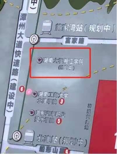 bsport体育入口:重磅消息！“千年学府”湖南大学新校区选址地范围基本已定(图7)