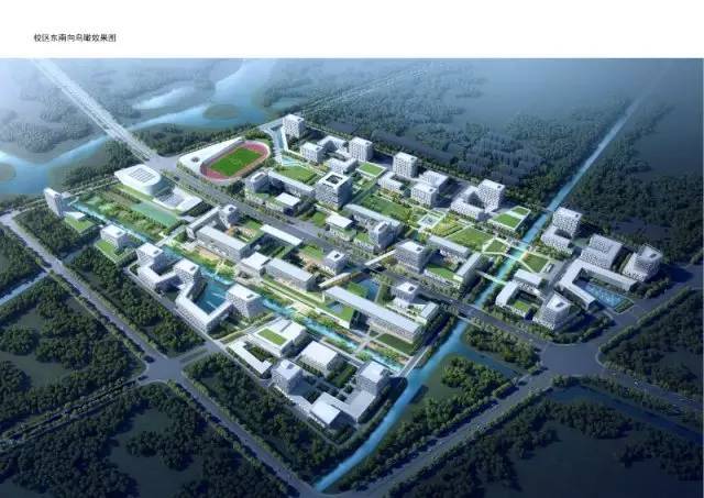 bsport体育入口:成都职业技术学院新校区开工建设将实现“校区、社区、园区”三区融合