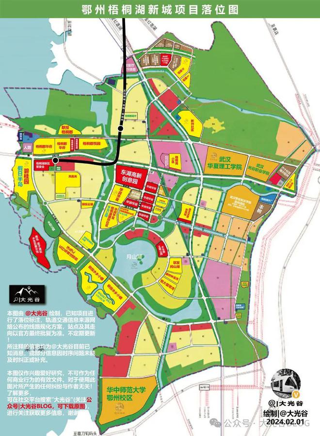 bsport体育登录:bsport体育:武汉科技大学梧桐湖新校区概念设计方案消息！(图2)