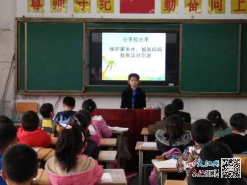 bsport体育登录:bsport体育:守则记心间做文明少年——元宝山小学“我是小主人”德育特色系列活动