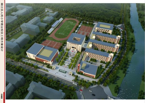 bsport体育登录:湛江第一中学新校今年落成预计明年正式招生