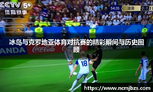 易游体育官网首页