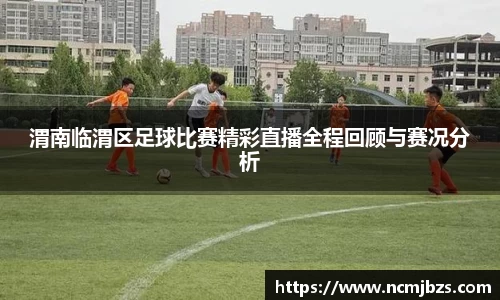 yy易游体育网址