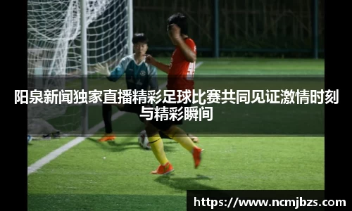 米乐yy易游体育