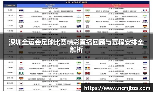 易游体育官网首页