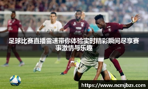 米乐yy易游体育