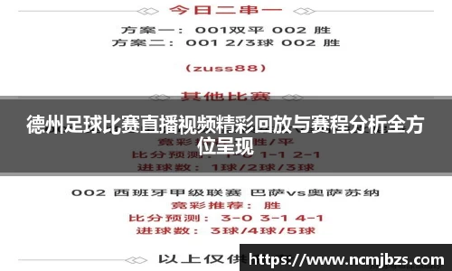 yy易游体育网址
