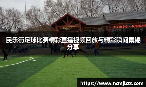 易游体育官网首页