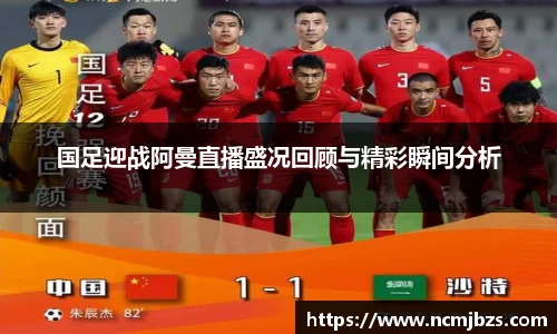 米乐yy易游体育
