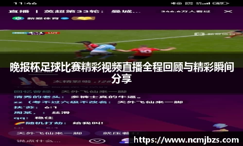 米乐yy易游体育