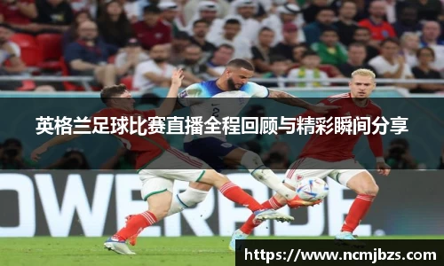 米乐yy易游体育