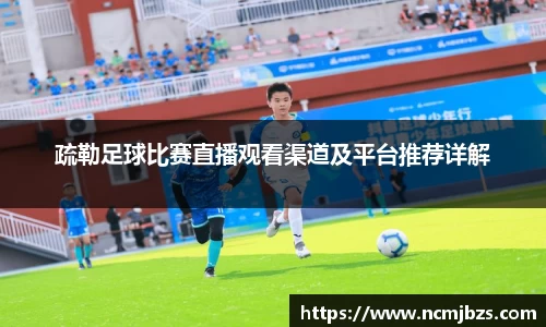 易游体育