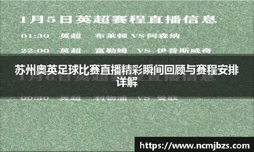 易游体育