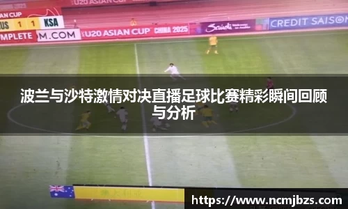 yy易游体育网址