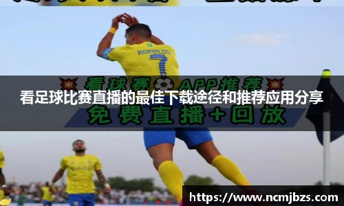 米乐yy易游体育