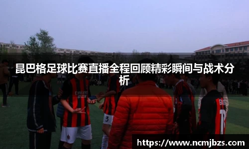 yy易游体育网址