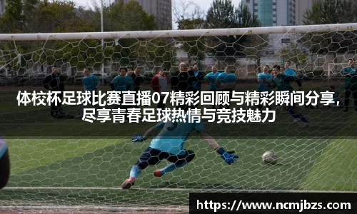 米乐yy易游体育