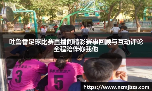 yy易游体育网址