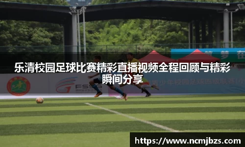 米乐yy易游体育
