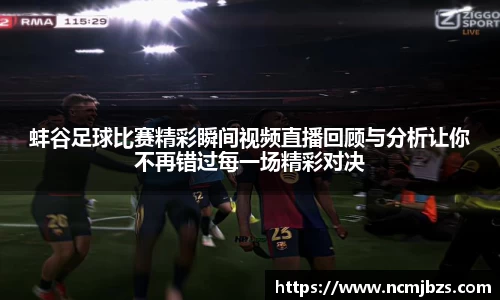 yy易游体育网址