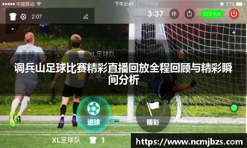 yy易游体育网址