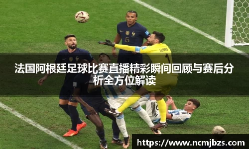 易游体育官网首页