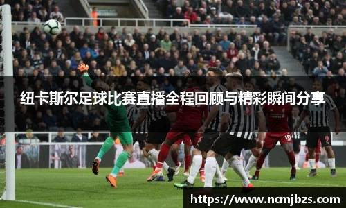 易游体育官网首页