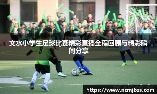 易游体育官网首页