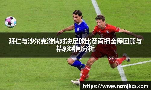 yy易游体育网址