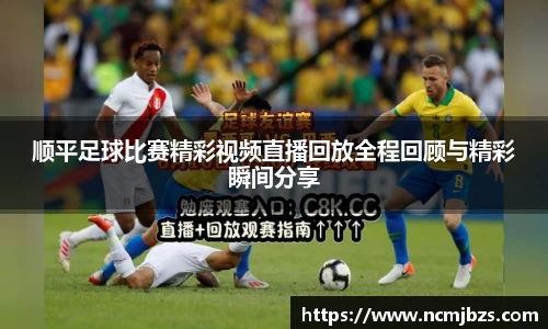 yy易游体育网址