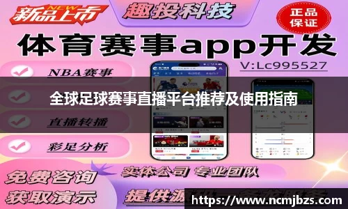 yy易游体育网址