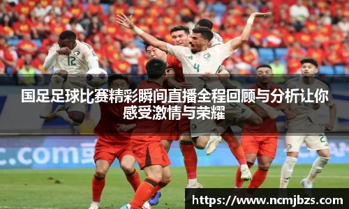 易游体育官网首页