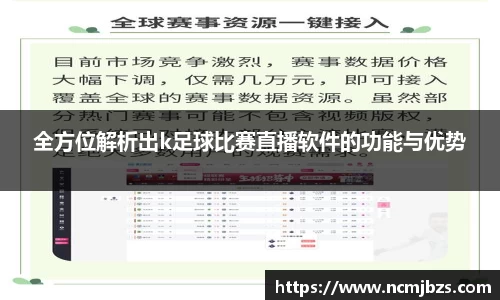 米乐yy易游体育