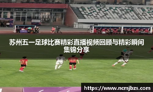 yy易游体育网址