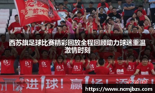 米乐yy易游体育