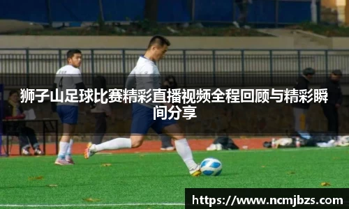 米乐yy易游体育