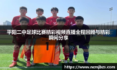 易游体育