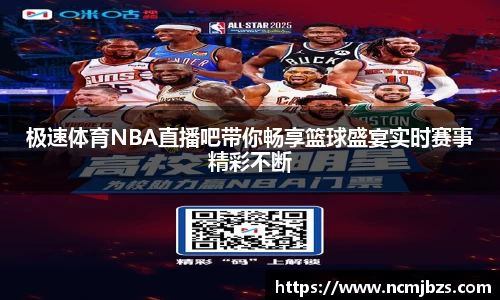 米乐yy易游体育